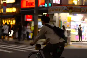 2025-10-00 Osaka, Japan - Osaka (114).webp